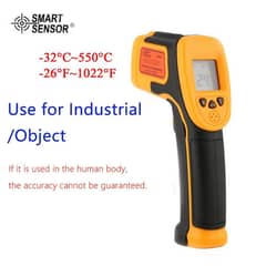 AS530 Digital Non-Contact IR Infrared Thermometer price in pakistan
