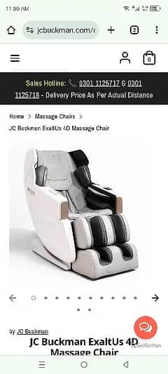 JC Buckman ExaltUs 4D Massage Chair | Full Body Massage Chair