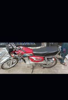 125 For sell.
