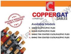 DC Cable 4mm or 6mm ~ Coppergat. 0