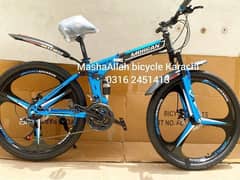 New Foldable MTB Bicycle brand new box pack
dual suspension