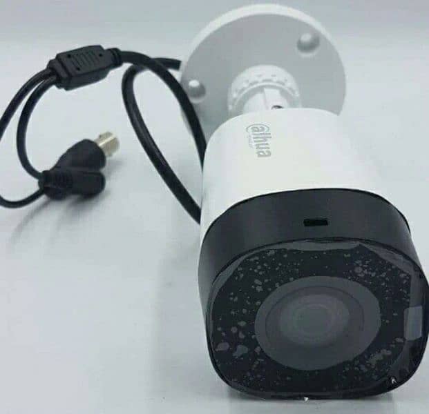 CCTV camera system full HD 2