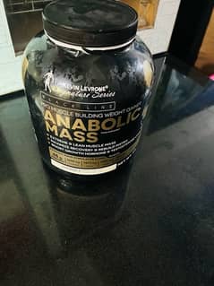 mass gainer for sale kevin leverone