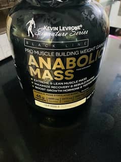 gym supplements mass gainer kelvin Levrone