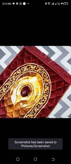 Janamaz| Prayer Carpet| Masjid Carpet| Carpet| Turkish Janamaz