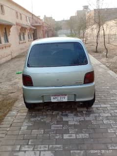 Daihatsu Cuore 2007 0