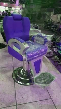Saloon chairs | Beauty parlor chairs | shampoo unit | pedicure | cutti