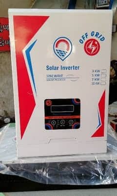 7kw Solar Inverter
