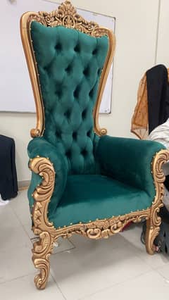 Royal Emrald Green Chair