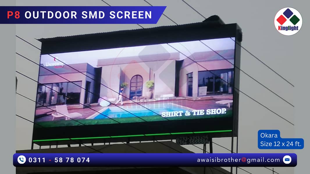 Indoor SMD Screen in Gujranwala | Outdoor SMD Screen price in Pakistan 10