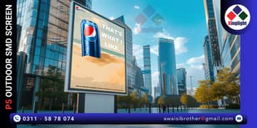 SMD SCREEN IN ISLAMABAD | OUTDOOR SMD SCREEN | OUTDOOR LED DISPLAY