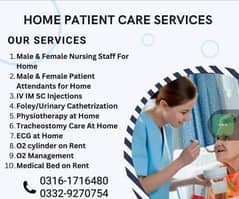 home medical care, patient care, patient attendant,maida, nursing care
