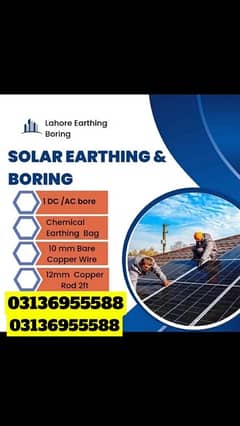 AC DC solar 2  bore earthing Boring