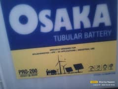 Osaka Pro Series TA 2000 Model . . . Tall Tubler only 3 months used