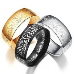Muslim Ring with Shahada in Arabic & English Islamic Jewelry for Men