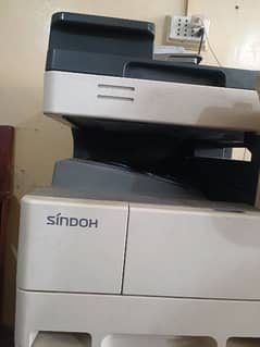 Sindoh N607 Photo Copy Machine