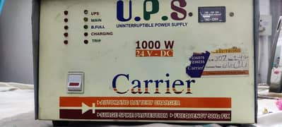 1000 watt UPS