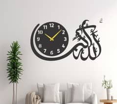 Beautiful islamic Calligraphy MDF Wall clock