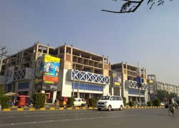 326 Sq/Ft Shop Available On Sale At The Ideal Location Of Kohinoor City Faisalabad