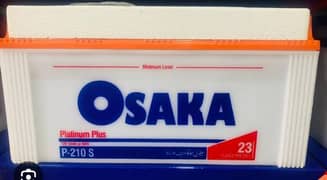 OSAKA Battery 210/23 plates