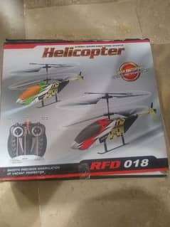 helicopter drone toy