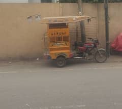 chanchi rikshawa for urgent sale