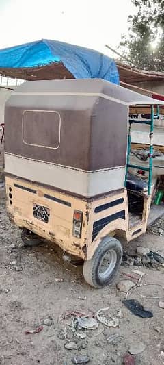 Meezan rikshaw