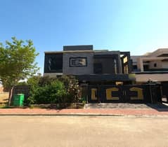 Reserve A Centrally Located House In Bahria Town - Nargis Block