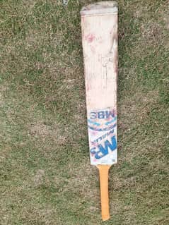 MBS Original Cricket bat