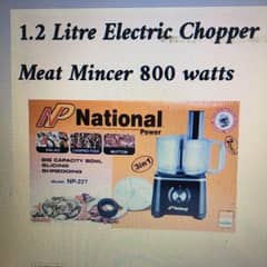 Meat Copper and vegetable cutter / food processor