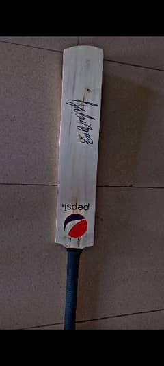 babar azam signed bat
