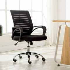 Low Back mesh office and study chair