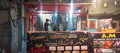 barger shawarma counter