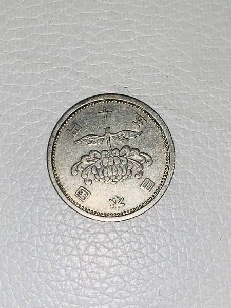 Antique Coins British and Hong kong 2