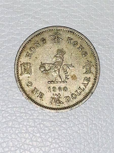 Antique Coins British and Hong kong 7