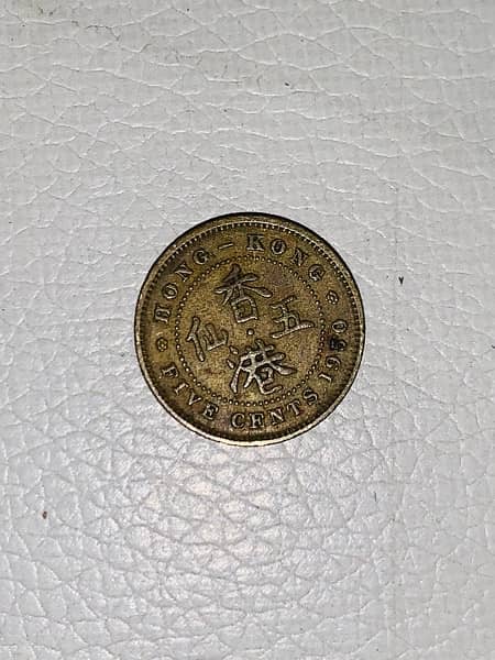 Antique Coins British and Hong kong 19