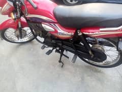 pridor bike for sale. . . 0307. . 1208773