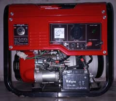 DYNAMAC DY1800E GASOLINE GENERATOR (1KVA)