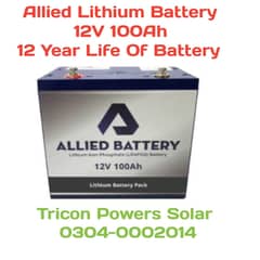 Allied Lithium 12V Battery 100A Made in USA