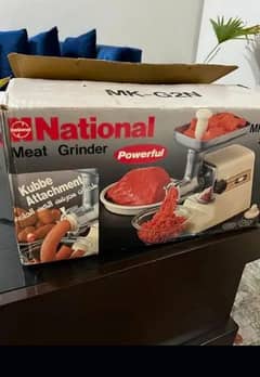 National Meat Grinder Brand New Unused Pack Original Made in Japan