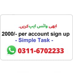 Easy Task, Earn 2000 - Contact for Details