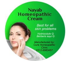 Nayab beauty cream is for all skin problem