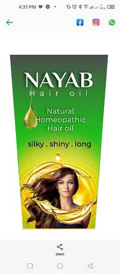 Nayab hair oil is for all hair problems
