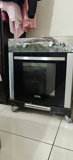 ZISTA Dual Conventional oven
