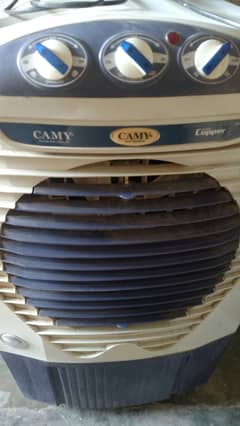 Air Cooler ( CAMY )