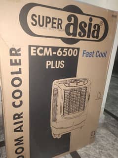 super asia ECM-6500 plus air cooler