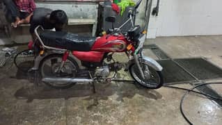 70cc Yamaha for sale