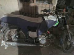 70 cc bike 03269242292