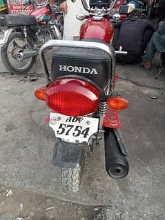 Honda CG125 2021 model