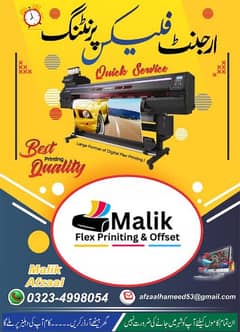 Flex Printing and visiting card Printing services